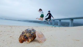 <font size=2>嵐の沖縄リベンジ2日間の旅</font>
