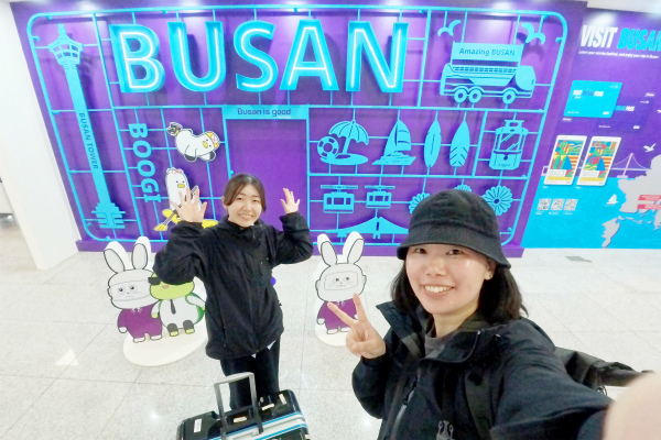 <font size=2>初めての韓国3日間の旅</font>